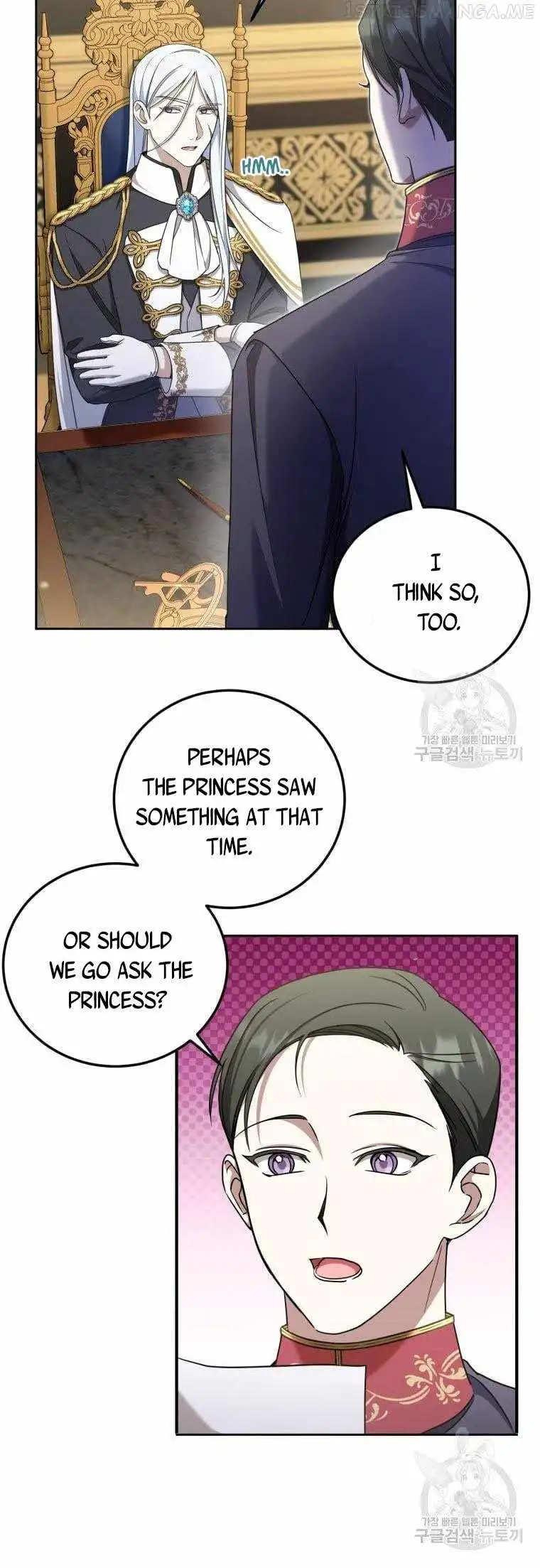 The princess is evil Chapter 82 23